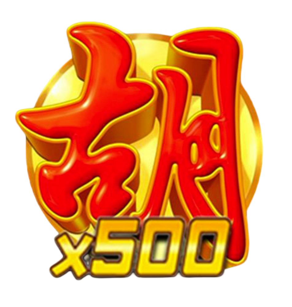 Icon Kompascom+